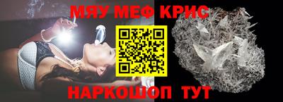 ешки Жуковский