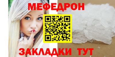 ешки Жуковский