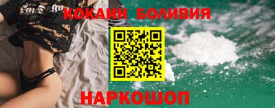 ешки Жуковский