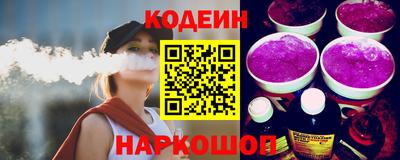 ешки Жуковский