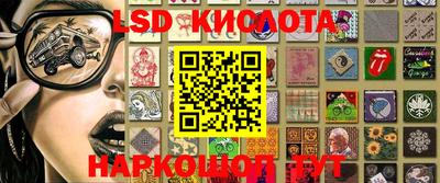 ешки Жуковский