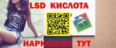 ешки Жуковский