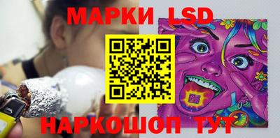 гидропоника Заволжье
