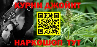 гидропоника Заволжье