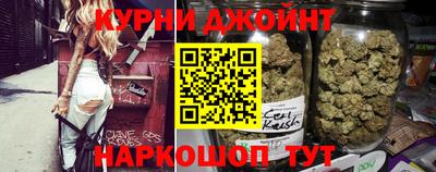 ешки Жуковский