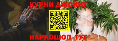 MESCALINE Заводоуковск
