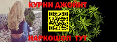 гидропоника Заволжье