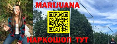 гидропоника Заволжье