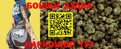 гидропоника Заволжье