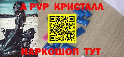 гидропоника Заволжье