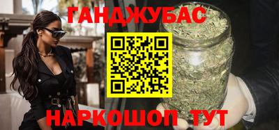 ешки Жуковский