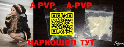 ешки Жуковский