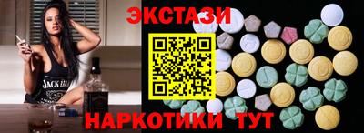гидропоника Заволжье