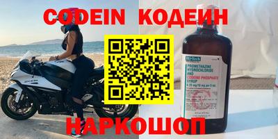 гидропоника Заволжье