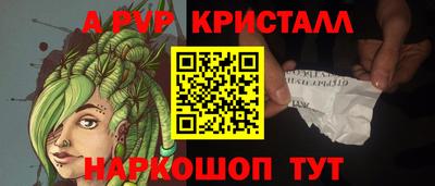 гидропоника Заволжье