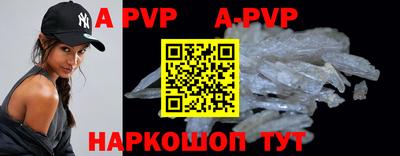 гидропоника Заволжье