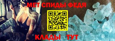 гидропоника Заволжье