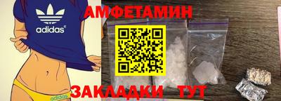 ешки Жуковский