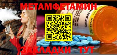 ешки Жуковский