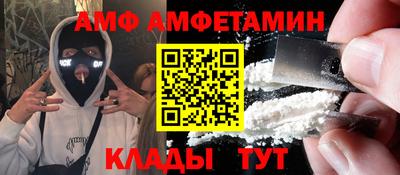 гидропоника Заволжье