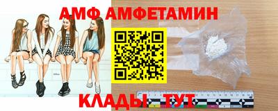гидропоника Заволжье