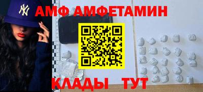 MESCALINE Заводоуковск