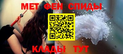 ешки Жуковский