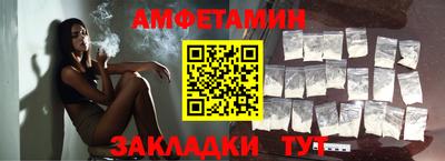 гидропоника Заволжье