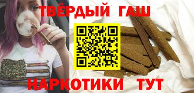 MESCALINE Заводоуковск
