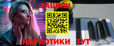 MESCALINE Заводоуковск