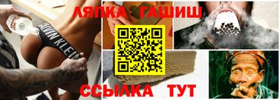 MESCALINE Заводоуковск