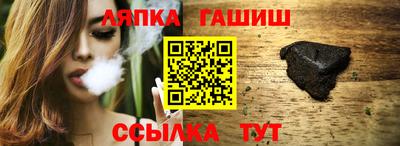 ешки Жуковский