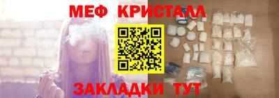 гидропоника Заволжье