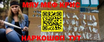 ешки Жуковский